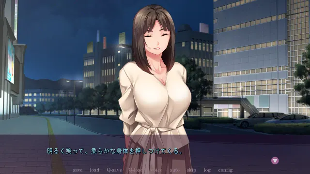 我的抖S女友 预览图 1