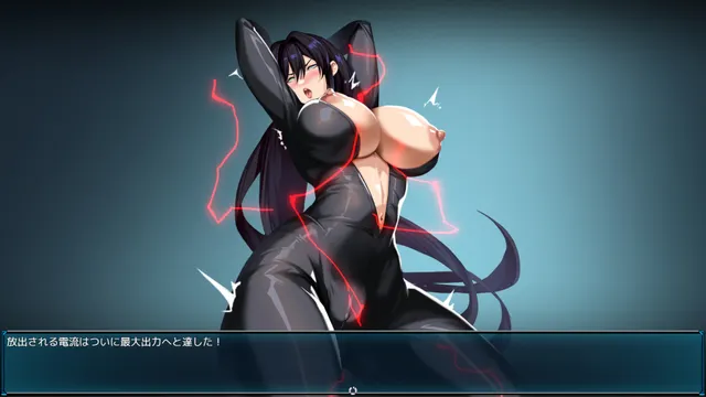 Spy Lady of Azure Sea 预览图 4