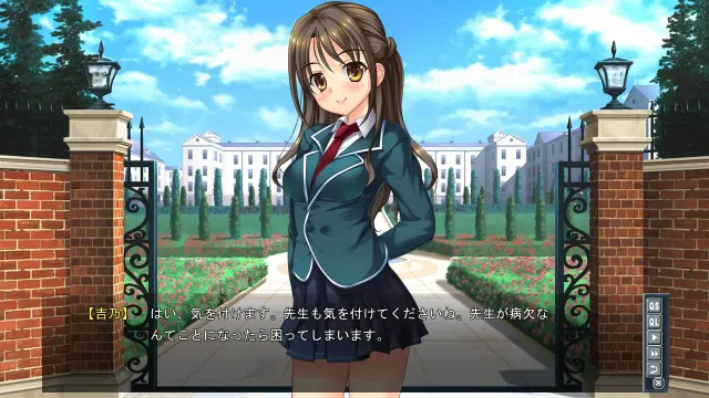 JK调教学淫 ～自行堕落的污秽乙女～ 预览图 1