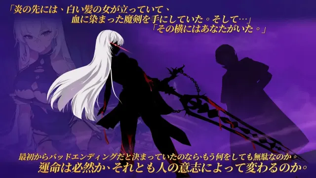 魔界少女与奴隶召唤术 预览图 4