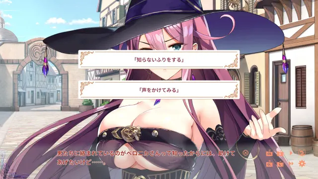 异世界酒馆六重奏 〜Vol.2 Adventurer's Days～ 预览图 4