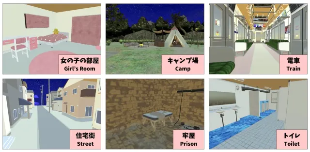 【VR】后宫日常～你的房间成了女孩们的聚集地!?～ 预览图 8