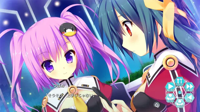 魔女与剑与千之月 预览图 8