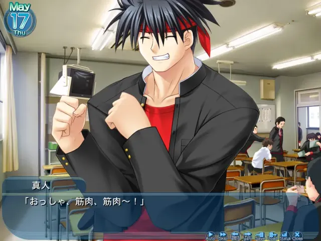 Little Busters! 预览图 8