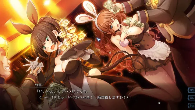 魔法少女消耗战线 another record -小小之物们的梦- 预览图 2