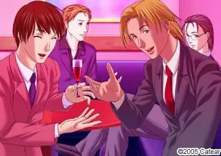 Trans’2～僕とあたしと恋人と～ 预览图 13