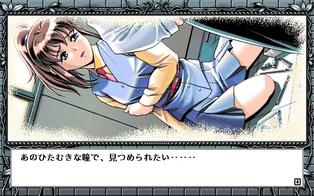 フィギュア ～奪われた放課後～ 预览图 4