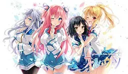 四季的谎言 -Complete Four Seasons- 封面