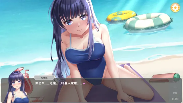 老虎机少女 预览图 3