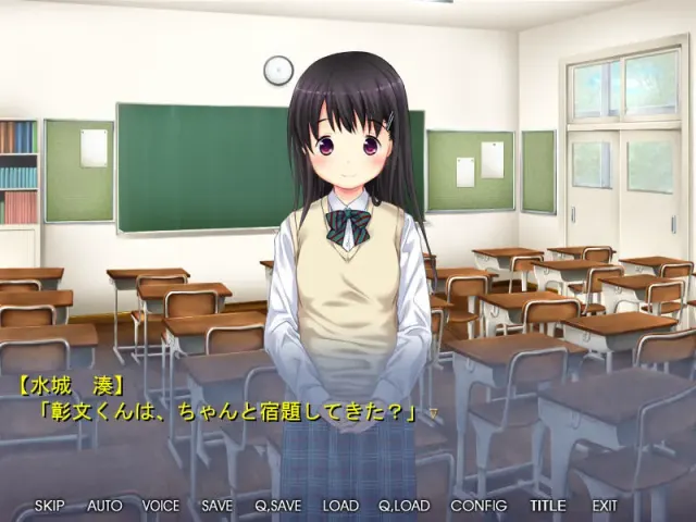 平胸×NTR～青梅竹马女友的3年记录～ 预览图 3
