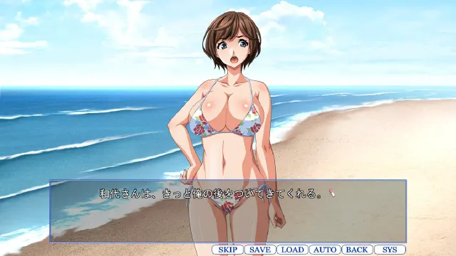 喜欢护士太太吗？～热心阿姨陷落♡～ 预览图 7