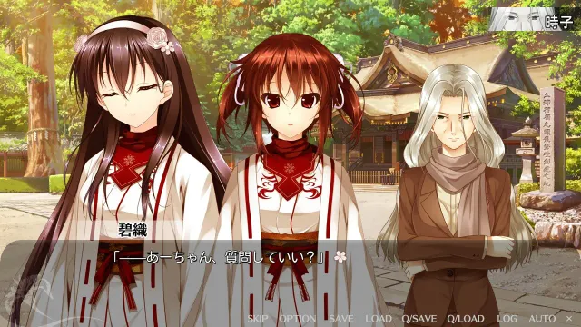 少女神域～少女天狱 预览图 6