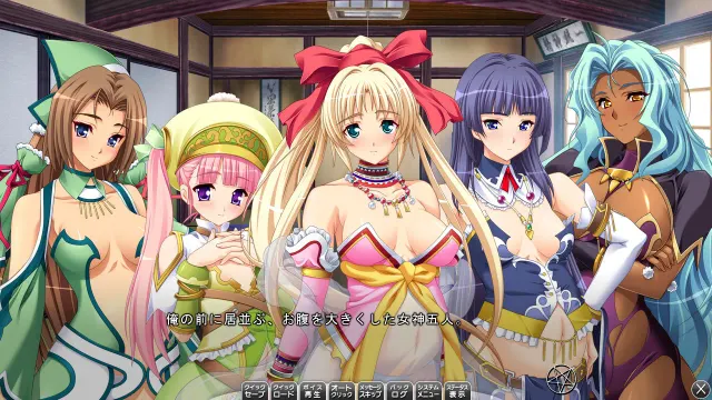 纯洁★女神大人！「请给我播种吧，夫君大人！」 预览图 4