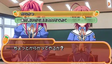 （十）快餐店之恋！！G.P. 预览图 3