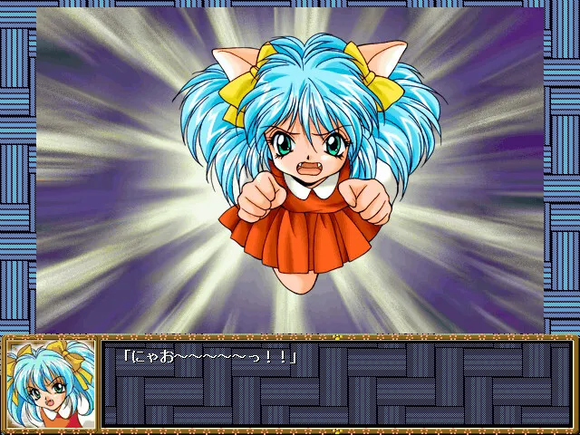 ないん☆らいぶす 〜はニャ札するにゃん！〜 预览图 4