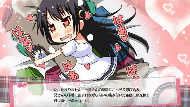 夏日魔女大游行 预览图 5
