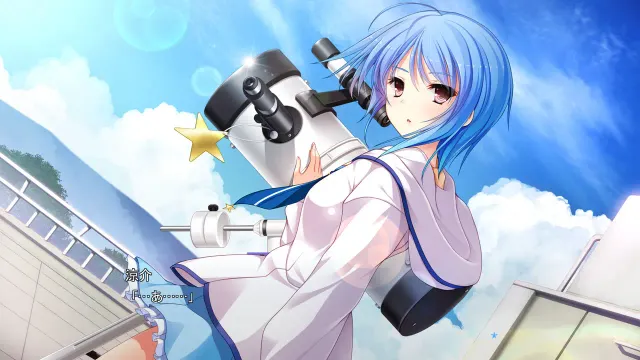 星织梦未来 预览图 1