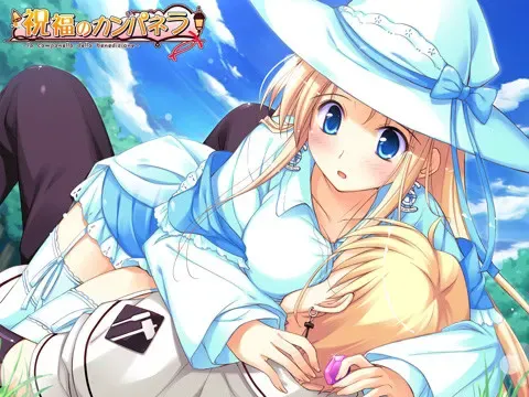 祝福的钟声 预览图 10