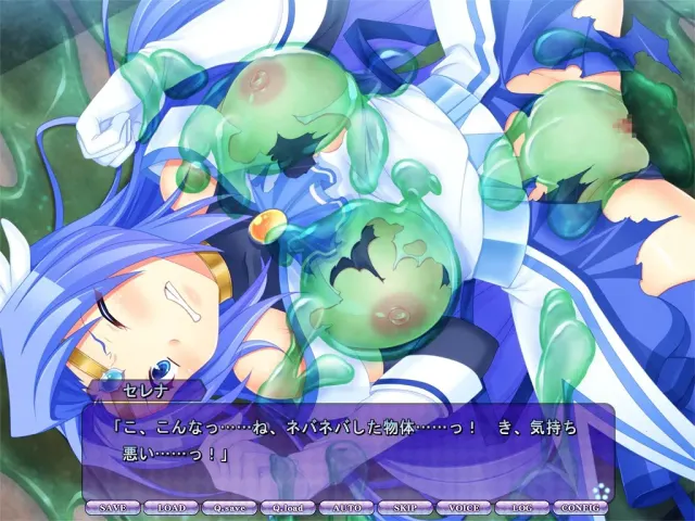 魔法少女全裸跪地叩头！ ～在屈辱中湿润的对不起～ 预览图 7