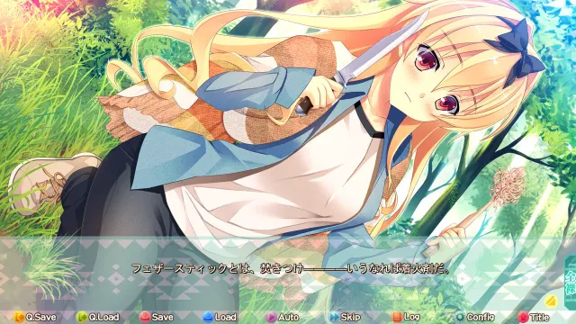 姐妹△露营 预览图 1