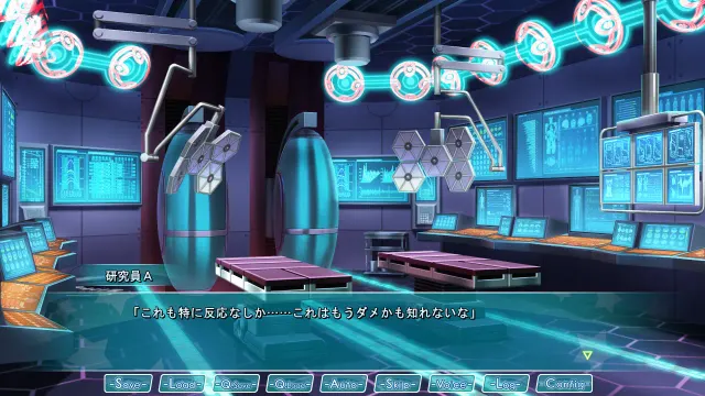 史莱姆娘的养成方法 预览图 1