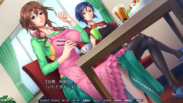催眠术４ 预览图 3
