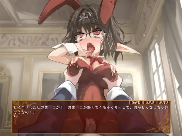 Rane Crisis～通过鬼畜·洗脑调教而改变面貌的魔皇之女～ 预览图 2