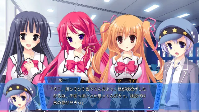 Strawberry Feels 预览图 6