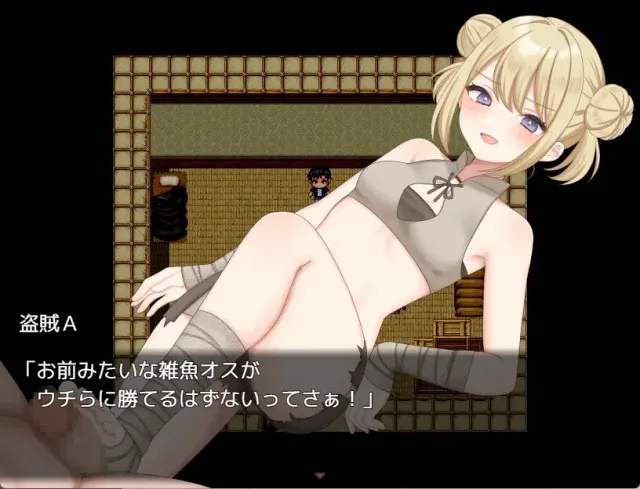 魅魔斗～堕入色诱被榨个不停的勇者～ 预览图 5