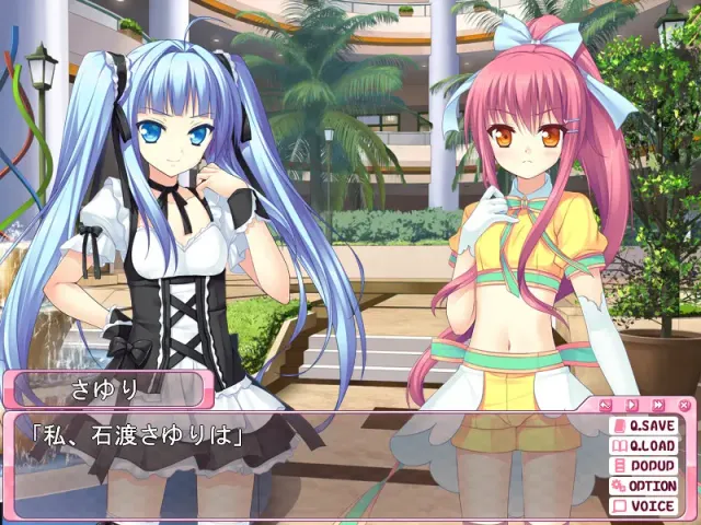 强行！？少女DAYS 预览图 7