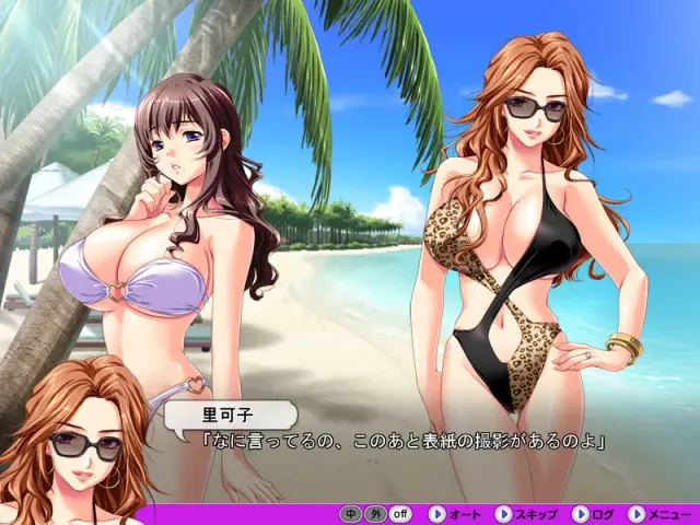 我是人妻杀手 ～妻子５人、女儿５人、母女盖饭再来一份！～ 预览图 6