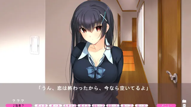 JK妹。 预览图 3