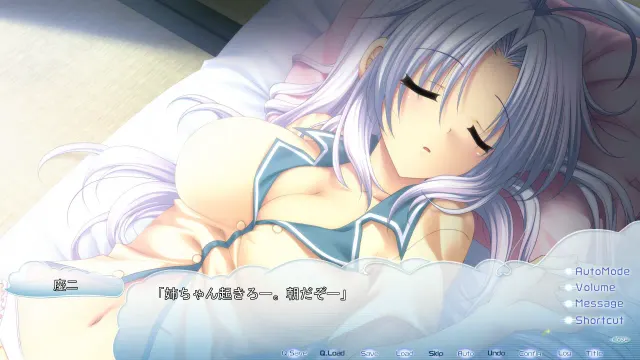 纯白之夏 预览图 1