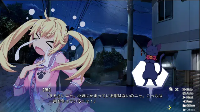 偶像魔法少女小满 前篇 预览图 2