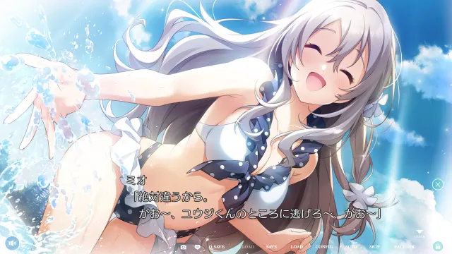 夏之终熄 预览图 6