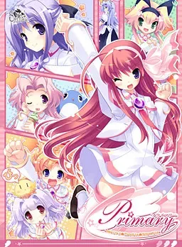 Primary ~Magical★Trouble★Scramble~ 封面