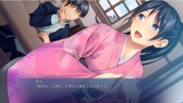 传说中的勇者与灾厄魔王的恋爱情事~勇者爱上魔王的母亲，魔王爱上勇者的妈妈~ 预览图 2
