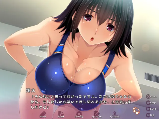 妈妈妈妈2 预览图 4