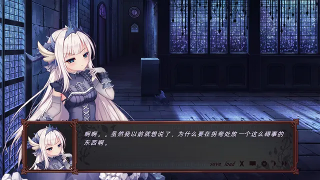 竜戦姫 预览图 1