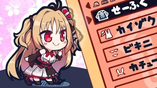 FLIP＊FLOP 〜INNOCENCE OVERCLOCK〜 预览图 13