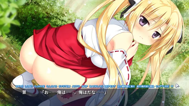 星恋＊Twinkle 预览图 8