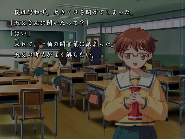 Shizuku 预览图 6