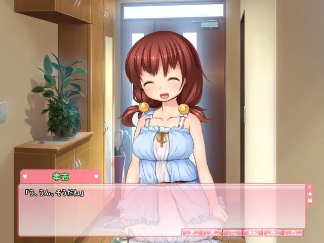 ♥りながっこうせいかつ 预览图 7