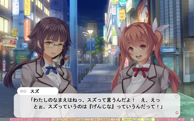 有援交的少女 预览图 2