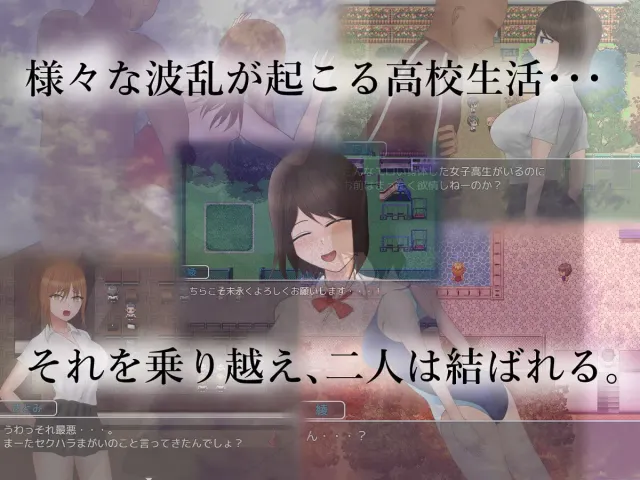 危险的日常 预览图 2