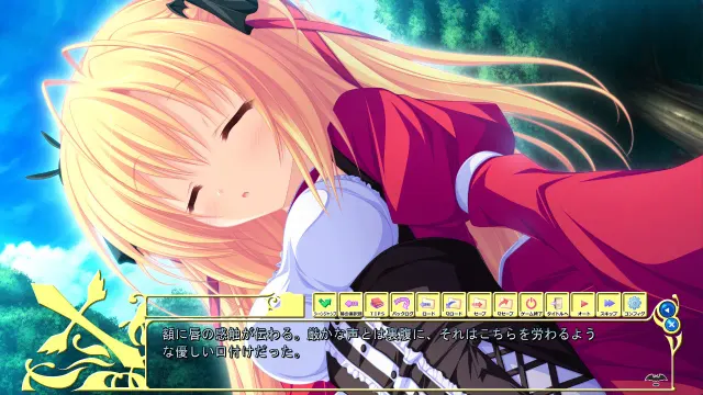 Lunaris Filia～契约之吻与真红之瞳～ 预览图 6