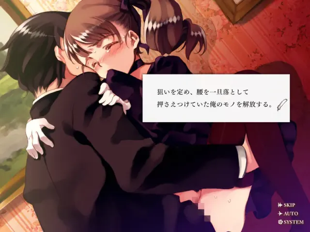 轮舞曲·传单 预览图 1