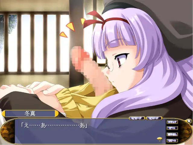 任侠华乙女 预览图 1