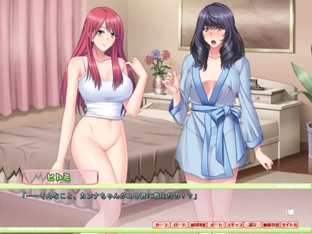 亲密的妈妈和年轻的小姨~小姨搬进我们母子家庭之后www~ 预览图 8
