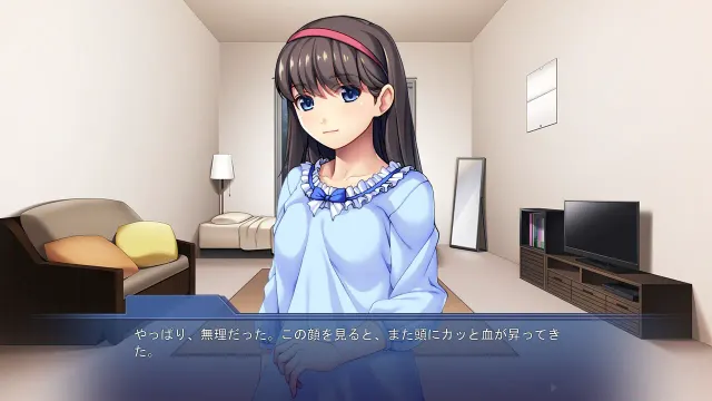 中年大叔如果救了清纯的大小姐。~上门·被逼迫·漫画H ~ 预览图 4